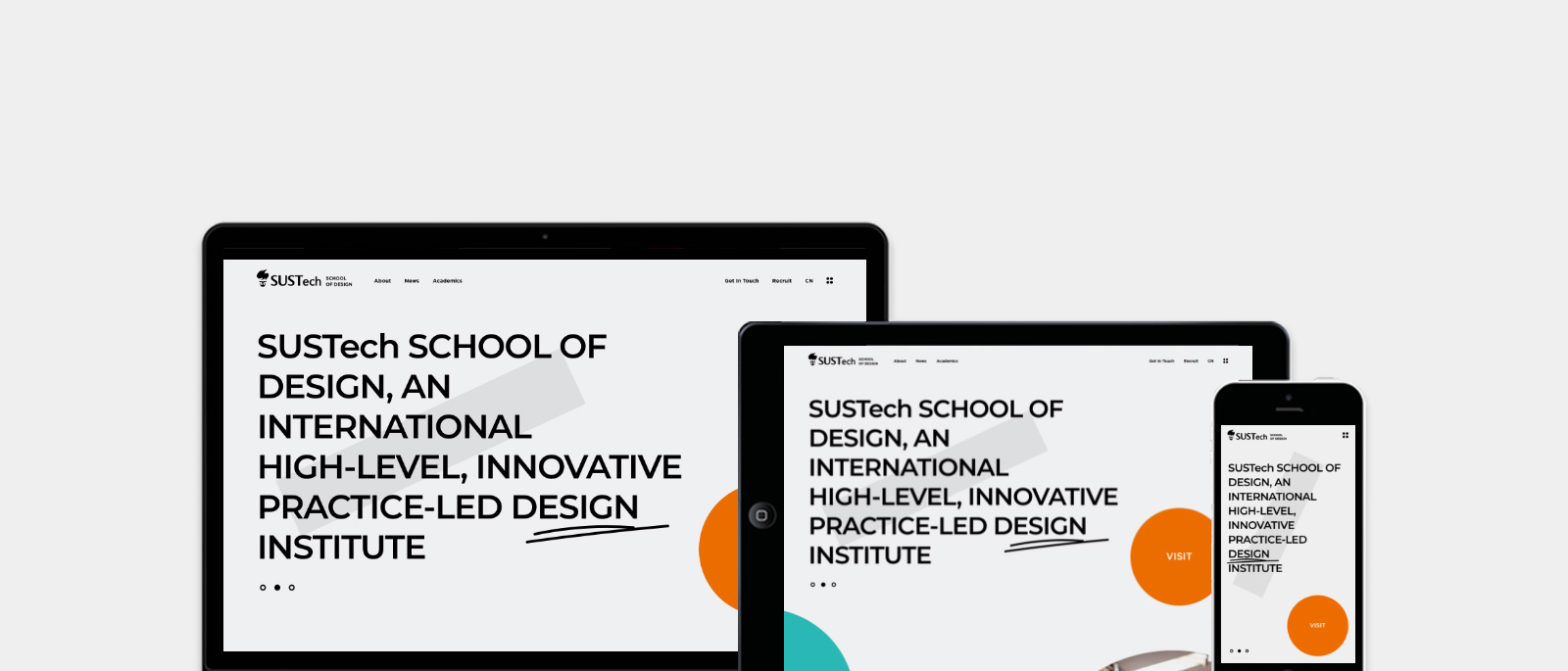 深圳某高校创意设计学院官网网站0-素马设计作品
