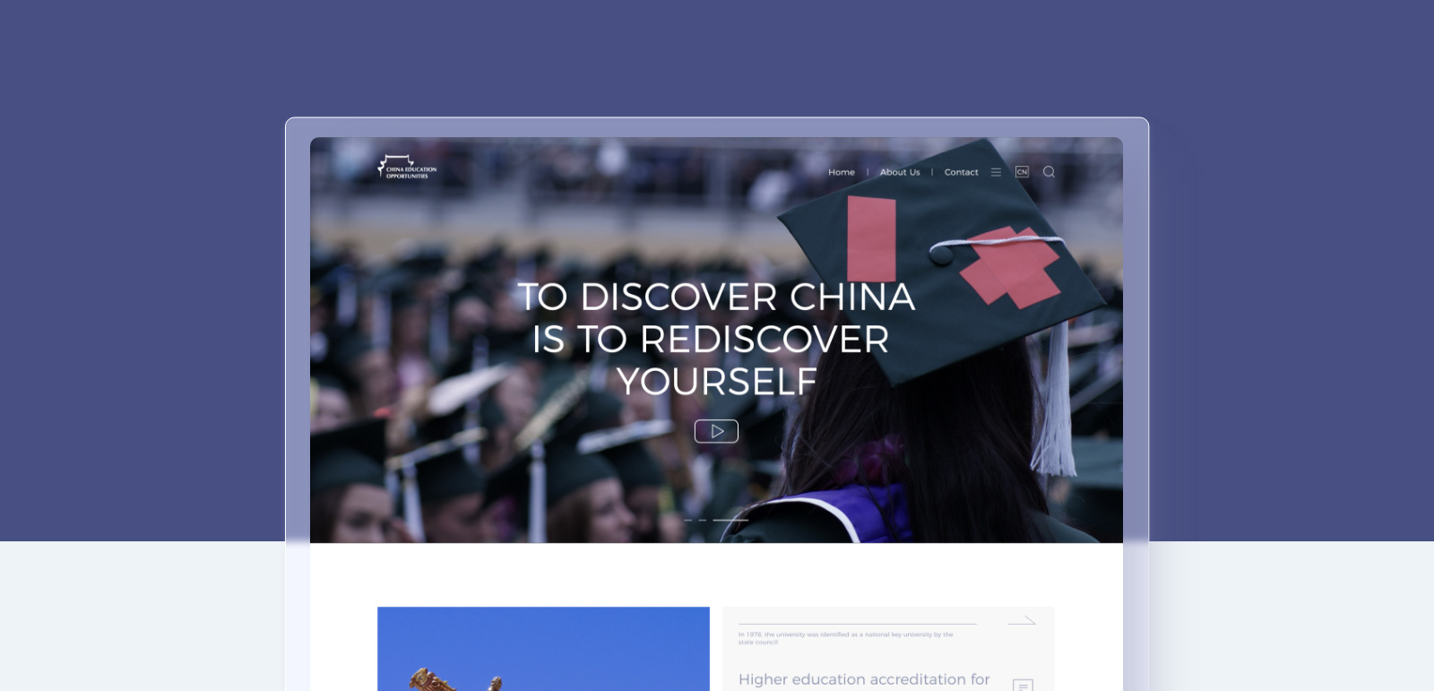 中国教育国际交流协会网站0-素马设计作品