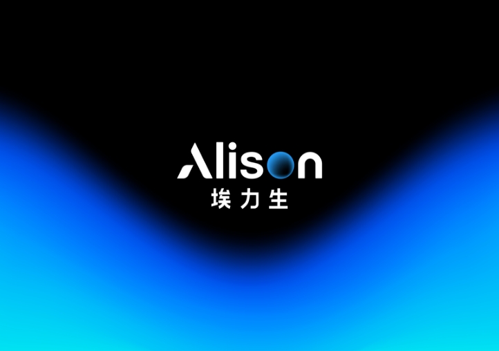 Re-engineering the Visual Identity for a Global Aerogel Innovator-